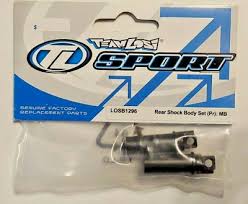LOSB1296 LOSI MB Rear Shock Body Set